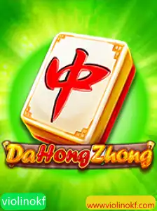 Explorando o Intrigante Mundo do Jogo DaHongZhong